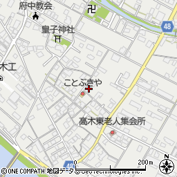広島県府中市高木町1275周辺の地図