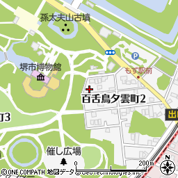 大阪府堺市堺区百舌鳥夕雲町周辺の地図