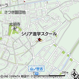 東進衛星予備校松阪駅部田校周辺の地図