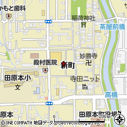 奈良県磯城郡田原本町新町4周辺の地図