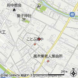 広島県府中市高木町1276周辺の地図