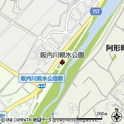 阪内川親水公園周辺の地図