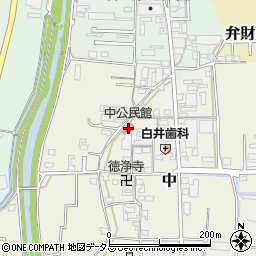 中公民館周辺の地図
