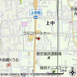 奈良県香芝市上中246-5周辺の地図