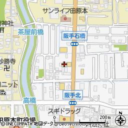 日産プリンス奈良田原本店周辺の地図