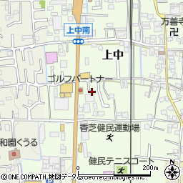 奈良県香芝市上中246-6周辺の地図
