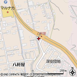 広島県福山市加茂町八軒屋232周辺の地図