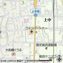 奈良県香芝市上中254-5周辺の地図