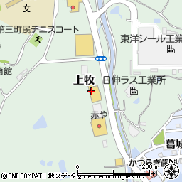 コメリハード＆グリーン奈良上牧店周辺の地図