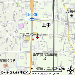 奈良県香芝市上中246-7周辺の地図