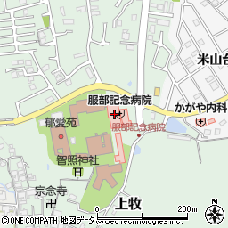 服部記念病院周辺の地図