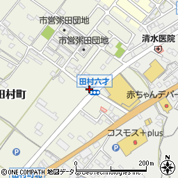 田村六才 松阪市 地点名 の住所 地図 マピオン電話帳