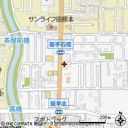 奈良県磯城郡田原本町阪手126周辺の地図