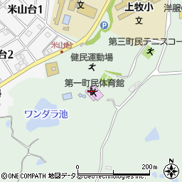 スズタン　アピタ西大和店周辺の地図