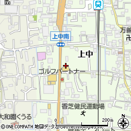 奈良県香芝市上中207周辺の地図