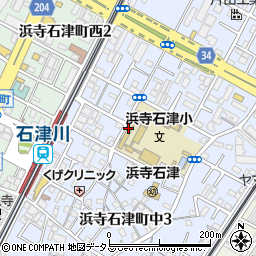 堺市立浜寺石津小学校周辺の地図
