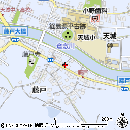 岡山県倉敷市藤戸町藤戸363周辺の地図