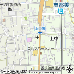 奈良県香芝市上中199周辺の地図