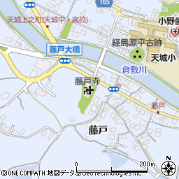 岡山県倉敷市藤戸町藤戸57-1周辺の地図