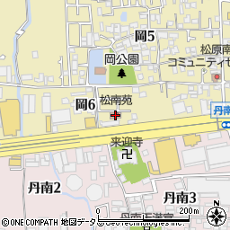 松原市立　松南苑周辺の地図