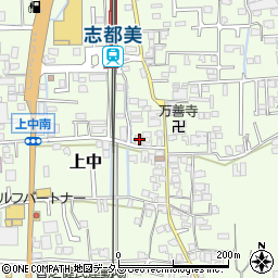 奈良県香芝市上中304-1周辺の地図