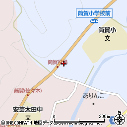 広島県山県郡安芸太田町中筒賀1746周辺の地図