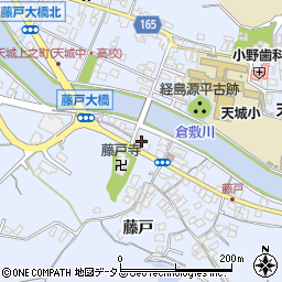 新和クリーナー協業組合　ママ号事業部藤戸店周辺の地図