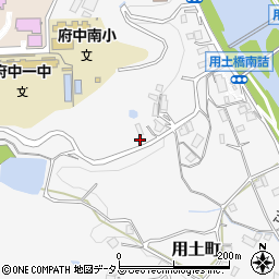 広島県府中市用土町491周辺の地図