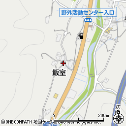 広島県広島市安佐北区安佐町飯室4248周辺の地図