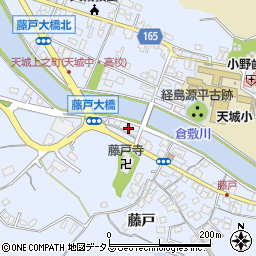 岡山県倉敷市藤戸町藤戸48周辺の地図