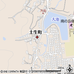 広島県府中市土生町839周辺の地図
