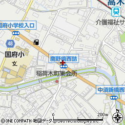 広島県府中市高木町697周辺の地図