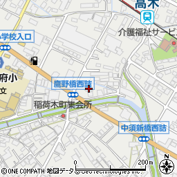 広島県府中市高木町703周辺の地図