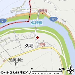 広島県広島市安佐北区安佐町久地8209周辺の地図