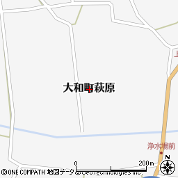 広島県三原市大和町萩原周辺の地図