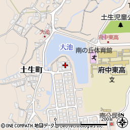 広島県府中市土生町396周辺の地図