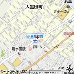 キムラ整骨院周辺の地図
