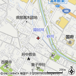 広島県府中市高木町943周辺の地図