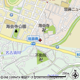 株式会社田替藤商店周辺の地図