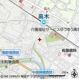 広島県府中市高木町17周辺の地図