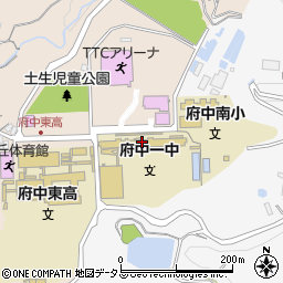 府中市立第一中学校周辺の地図