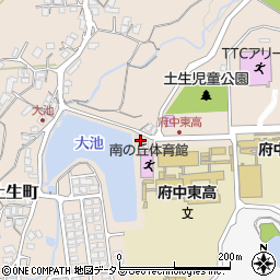 広島県府中市土生町399周辺の地図