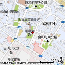 堺市立協和町東駐車場周辺の地図