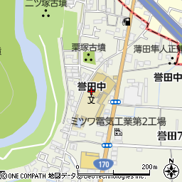 羽曳野市立誉田中学校周辺の地図