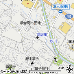 広島県府中市高木町481周辺の地図