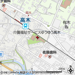 広島県府中市高木町20周辺の地図