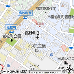 大阪府堺市堺区高砂町周辺の地図