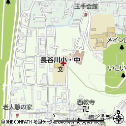 大阪市立長谷川中学校周辺の地図