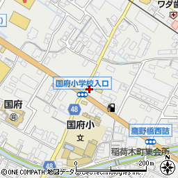 広島県府中市高木町650周辺の地図