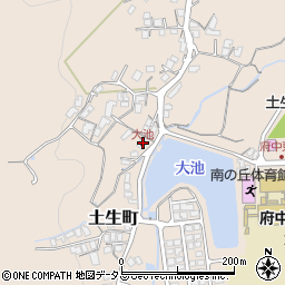広島県府中市土生町935周辺の地図